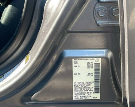 Серый Ниссан Альтима, объемом двигателя 2.5 л и пробегом 216 тыс. км за 10700 $, фото 3 на Automoto.ua