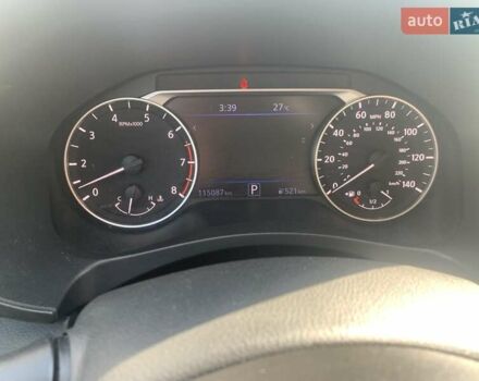 Серый Ниссан Альтима, объемом двигателя 2.49 л и пробегом 115 тыс. км за 16500 $, фото 10 на Automoto.ua