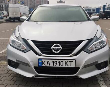 Сірий Ніссан Альтіма, об'ємом двигуна 2.5 л та пробігом 160 тис. км за 7900 $, фото 1 на Automoto.ua