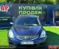 Синий Ниссан Альтима, объемом двигателя 2.5 л и пробегом 0 тыс. км за 7000 $, фото 1 на Automoto.ua