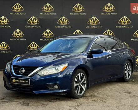 Синий Ниссан Альтима, объемом двигателя 2.49 л и пробегом 211 тыс. км за 10900 $, фото 2 на Automoto.ua