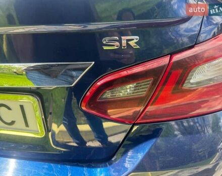 Синий Ниссан Альтима, объемом двигателя 2.49 л и пробегом 210 тыс. км за 10700 $, фото 7 на Automoto.ua