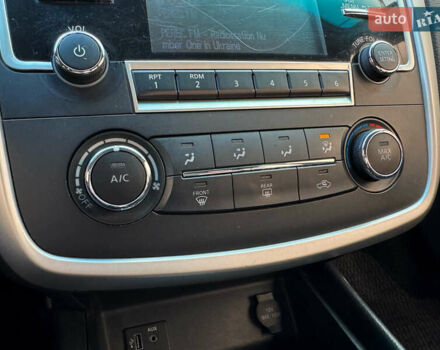 Синий Ниссан Альтима, объемом двигателя 2.49 л и пробегом 211 тыс. км за 10900 $, фото 31 на Automoto.ua