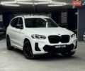 Синий Ниссан Альтима, объемом двигателя 2.49 л и пробегом 89 тыс. км за 12500 $, фото 1 на Automoto.ua
