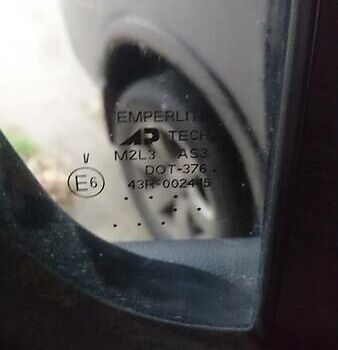 Черный Ниссан Армада, объемом двигателя 5.56 л и пробегом 191 тыс. км за 14999 $, фото 29 на Automoto.ua