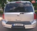 Серый Ниссан Армада, объемом двигателя 5.6 л и пробегом 152 тыс. км за 14200 $, фото 2 на Automoto.ua