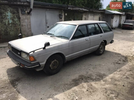 Ніссан Блюберд 1983 у Дніпро (Дніпропетровську) на Automoto.ua Ніссан Блюберд, об'ємом двигуна 1.8 л та пробігом 180 тис. км за 1300 $, фото 1 на Automoto.ua