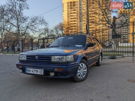 Ніссан Блюберд 1990 у Одесі на Automoto.ua Синій Ніссан Блюберд, об'ємом двигуна 2 л та пробігом 443 тис. км за 1700 $, фото 1 на Automoto.ua