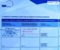 Ніссан Кабстар, об'ємом двигуна 2.49 л та пробігом 70 тис. км за 37299 $, фото 29 на Automoto.ua