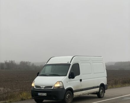 Белый Ниссан Другая, объемом двигателя 2.5 л и пробегом 620 тыс. км за 6000 $, фото 2 на Automoto.ua