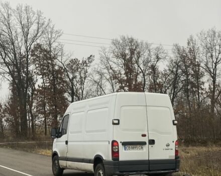 Белый Ниссан Другая, объемом двигателя 2.5 л и пробегом 620 тыс. км за 6000 $, фото 3 на Automoto.ua