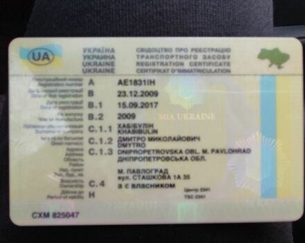 Черный Ниссан Другая, объемом двигателя 2 л и пробегом 62 тыс. км за 8500 $, фото 7 на Automoto.ua