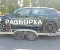 Фиолетовый Ниссан Другая, объемом двигателя 0 л и пробегом 300 тыс. км за 14000 $, фото 1 на Automoto.ua