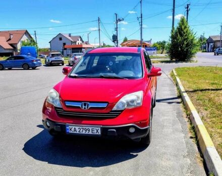 Красный Ниссан Другая, объемом двигателя 2.4 л и пробегом 211 тыс. км за 9000 $, фото 2 на Automoto.ua