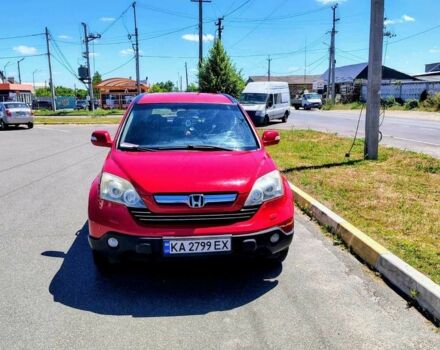 Красный Ниссан Другая, объемом двигателя 2.4 л и пробегом 211 тыс. км за 9000 $, фото 1 на Automoto.ua