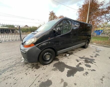 Ниссан Другая, объемом двигателя 0 л и пробегом 0 тыс. км за 6300 $, фото 1 на Automoto.ua