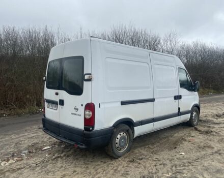 Ніссан Інша, об'ємом двигуна 0 л та пробігом 0 тис. км за 6000 $, фото 4 на Automoto.ua