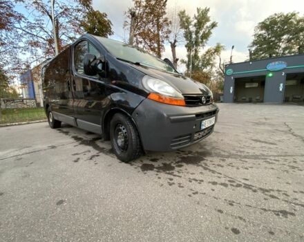 Ниссан Другая, объемом двигателя 0 л и пробегом 0 тыс. км за 6300 $, фото 6 на Automoto.ua