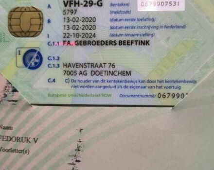 Ниссан Другая, объемом двигателя 0 л и пробегом 0 тыс. км за 16200 $, фото 14 на Automoto.ua