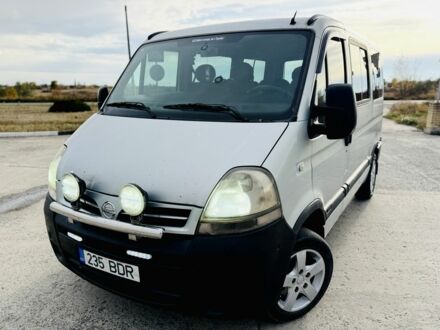 Серый Ниссан Другая, объемом двигателя 0 л и пробегом 200 тыс. км за 4250 $, фото 1 на Automoto.ua