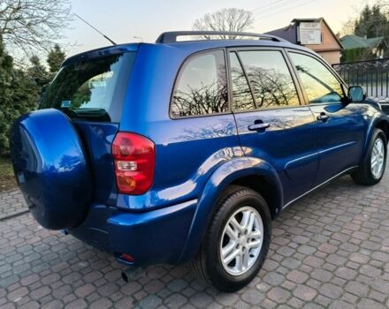 Синий Ниссан Другая, объемом двигателя 2 л и пробегом 270 тыс. км за 4971 $, фото 5 на Automoto.ua