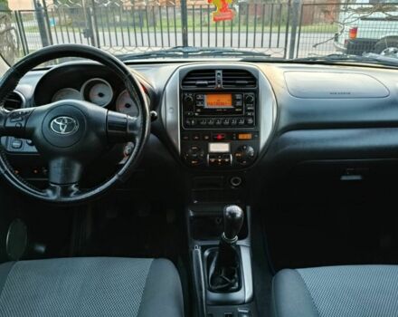 Синий Ниссан Другая, объемом двигателя 2 л и пробегом 270 тыс. км за 4971 $, фото 1 на Automoto.ua