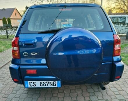 Синий Ниссан Другая, объемом двигателя 2 л и пробегом 270 тыс. км за 4971 $, фото 6 на Automoto.ua