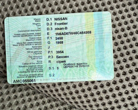 Ниссан Фронтиер 2006 в Житомире на Automoto.ua Серый Ниссан Фронтиер, объемом двигателя 4 л и пробегом 50 тыс. км за 12000 $, фото 53 на Automoto.ua