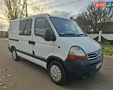 Белый Ниссан Интерстар, объемом двигателя 2.2 л и пробегом 400 тыс. км за 5500 $, фото 2 на Automoto.ua