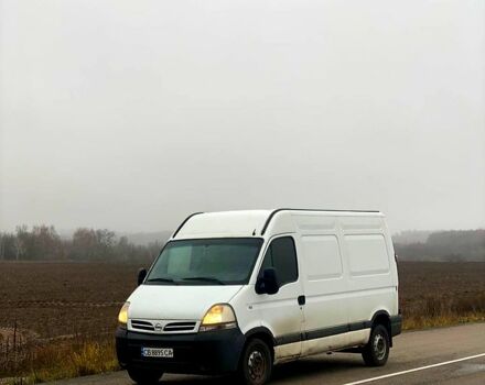 Белый Ниссан Интерстар, объемом двигателя 2.5 л и пробегом 620 тыс. км за 5500 $, фото 1 на Automoto.ua