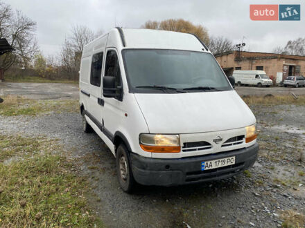 Білий Ніссан Інтерстар, об'ємом двигуна 2.46 л та пробігом 400 тис. км за 4200 $, фото 1 на Automoto.ua