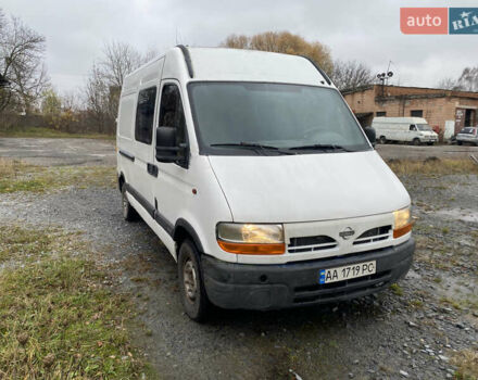 Белый Ниссан Интерстар, объемом двигателя 2.46 л и пробегом 400 тыс. км за 4200 $, фото 1 на Automoto.ua