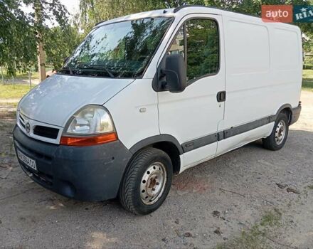 Білий Ніссан Інтерстар, об'ємом двигуна 1.9 л та пробігом 280 тис. км за 4500 $, фото 1 на Automoto.ua