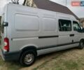 Ниссан Интерстар 2005 в Ладыжин на Automoto.ua Серый Ниссан Интерстар, объемом двигателя 2.95 л и пробегом 241 тыс. км за 8000 $, фото 1 на Automoto.ua
