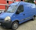Синий Ниссан Интерстар, объемом двигателя 2.5 л и пробегом 603 тыс. км за 5800 $, фото 1 на Automoto.ua