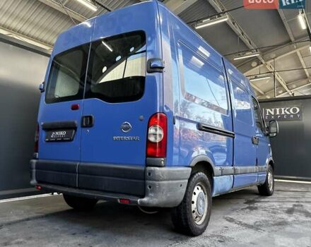 Синій Ніссан Інтерстар, об'ємом двигуна 2.5 л та пробігом 603 тис. км за 7300 $, фото 10 на Automoto.ua