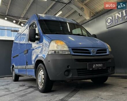 Синій Ніссан Інтерстар, об'ємом двигуна 2.5 л та пробігом 603 тис. км за 7300 $, фото 16 на Automoto.ua
