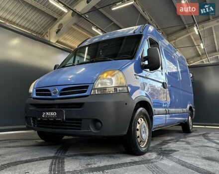 Синій Ніссан Інтерстар, об'ємом двигуна 2.5 л та пробігом 603 тис. км за 7300 $, фото 1 на Automoto.ua