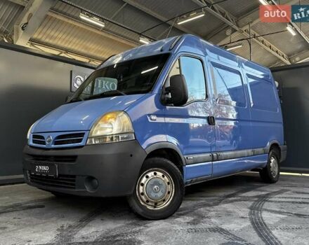 Синій Ніссан Інтерстар, об'ємом двигуна 2.5 л та пробігом 603 тис. км за 7300 $, фото 1 на Automoto.ua