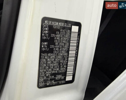 Белый Ниссан Жук, объемом двигателя 1.62 л и пробегом 201 тыс. км за 11999 $, фото 19 на Automoto.ua