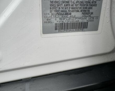 Белый Ниссан Жук, объемом двигателя 1.6 л и пробегом 144 тыс. км за 14900 $, фото 7 на Automoto.ua