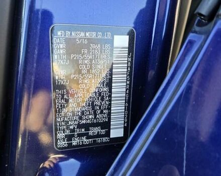 Фиолетовый Ниссан Жук, объемом двигателя 1.62 л и пробегом 170 тыс. км за 10800 $, фото 14 на Automoto.ua