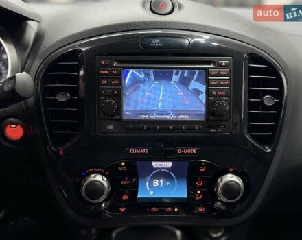 Коричневый Ниссан Жук, объемом двигателя 1.62 л и пробегом 126 тыс. км за 9999 $, фото 12 на Automoto.ua