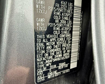 Коричневый Ниссан Жук, объемом двигателя 1.6 л и пробегом 143 тыс. км за 14500 $, фото 11 на Automoto.ua