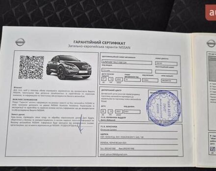 Коричневый Ниссан Жук, объемом двигателя 1 л и пробегом 50 тыс. км за 19500 $, фото 21 на Automoto.ua