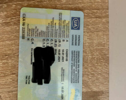 Серый Ниссан Жук, объемом двигателя 1.62 л и пробегом 190 тыс. км за 12600 $, фото 33 на Automoto.ua
