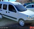 Белый Ниссан Кубистар, объемом двигателя 15 л и пробегом 45 тыс. км за 2999 $, фото 1 на Automoto.ua