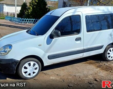 Белый Ниссан Кубистар, объемом двигателя 15 л и пробегом 45 тыс. км за 2999 $, фото 1 на Automoto.ua