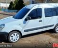 Белый Ниссан Кубистар, объемом двигателя 15 л и пробегом 45 тыс. км за 2999 $, фото 1 на Automoto.ua
