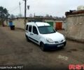 Белый Ниссан Кубистар, объемом двигателя 1.5 л и пробегом 481 тыс. км за 3000 $, фото 1 на Automoto.ua
